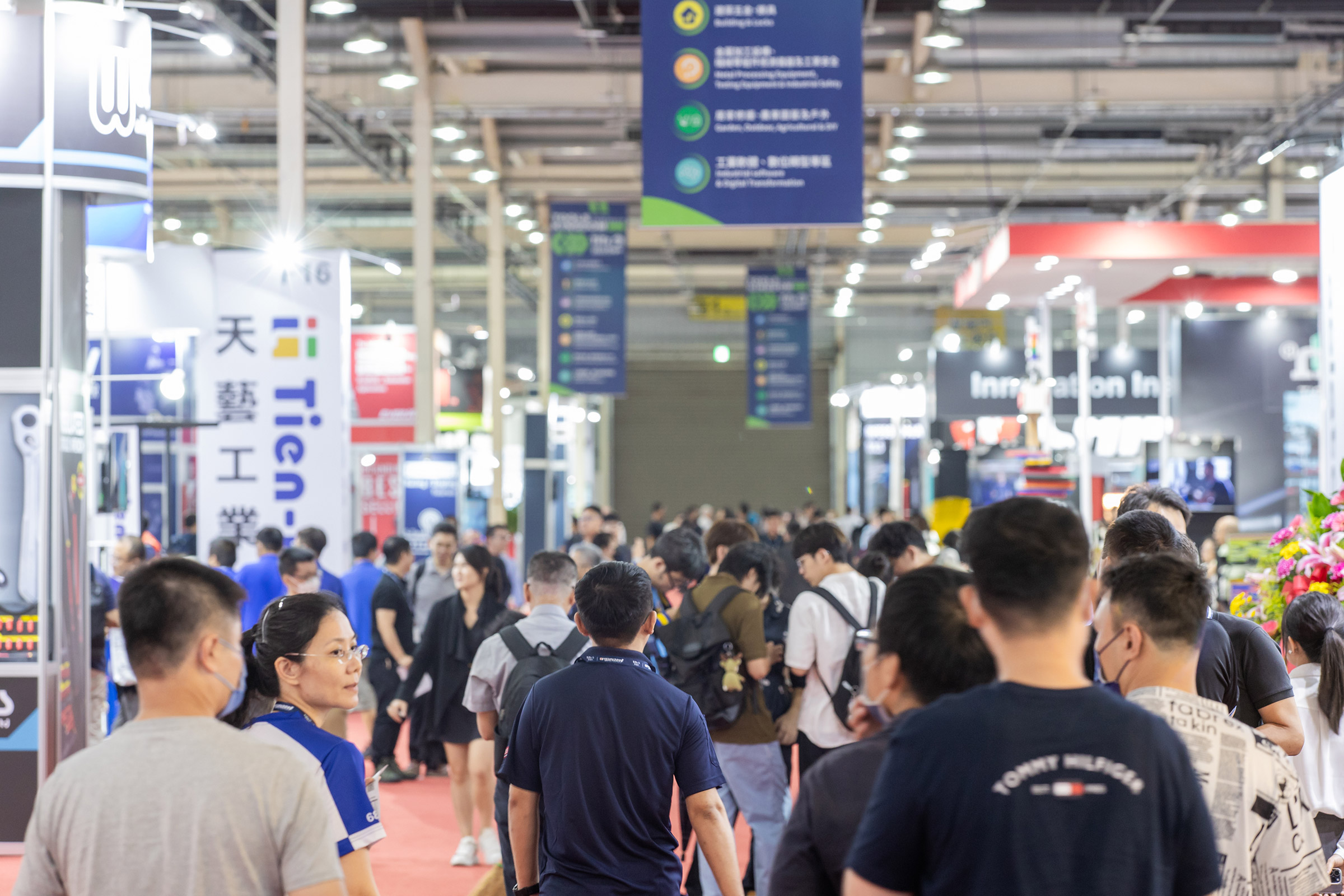 The Dual Expo, IHT and TiTE Join Forces to Tap into the Global Hardware Industry Market.